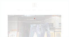 Desktop Screenshot of kyoto-denim.jp